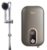 ເຄື່ອງເຮັດນ້ຳອຸ່ນ MIDEA DSK45EU5 DIGITAL BRONZE 4,500W(1ແກັດ= 4 ຕົວ)