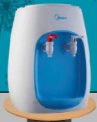 ຕູ້​ກົດນ້ຳ MIDEA YDD1246T